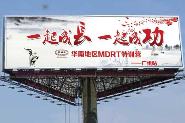 写真机喷绘过程中出现浅色条纹