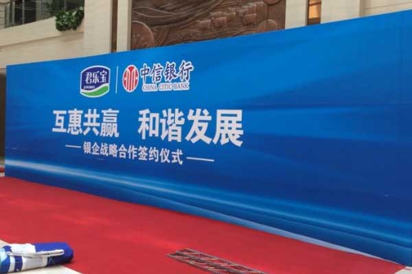 户外喷绘 户外喷绘