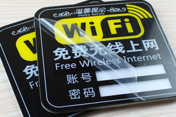 亚克力标牌 亚克力标牌