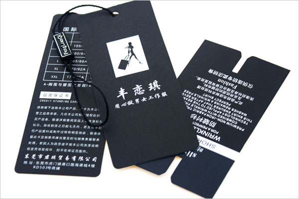 白色字吊牌 白色字吊牌
