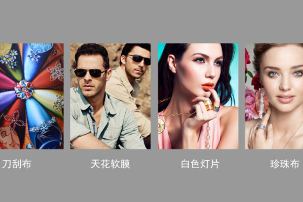 uv卷材机平板机打印的样品 uv卷材机平板机打印的样品