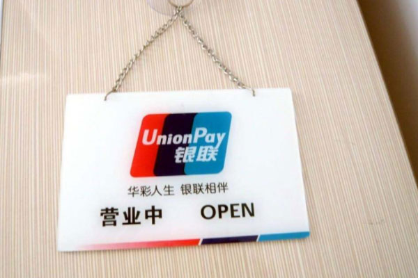 uv平板机应用 uv平板机应用