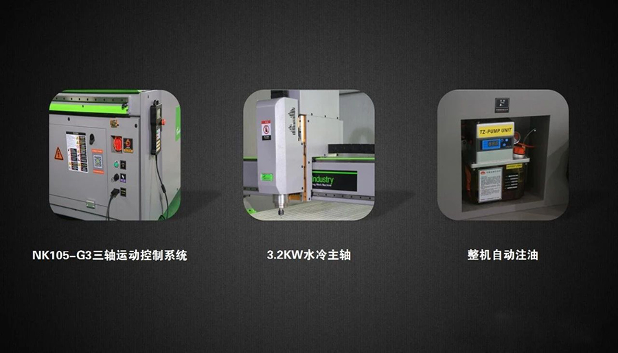 DEMA-M1迷你字雕刻机的优势 DEMA-M1迷你字雕刻机的优势
