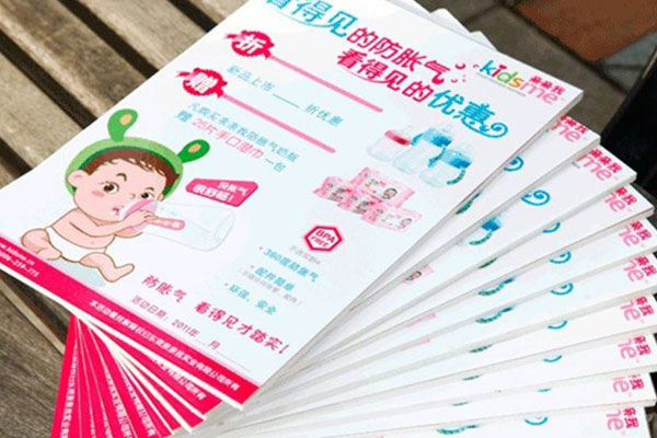 喷绘 喷绘