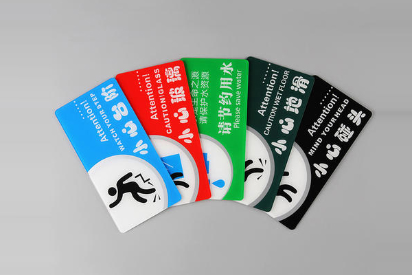 uv平板机标牌喷绘 uv平板机标牌喷绘
