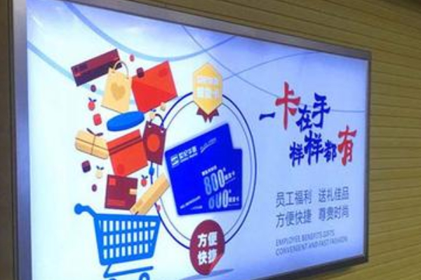 uv平板机灯箱打印 uv平板机灯箱打印