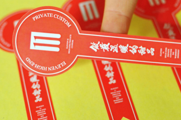 uv平板机贴纸打印 uv平板机贴纸打印