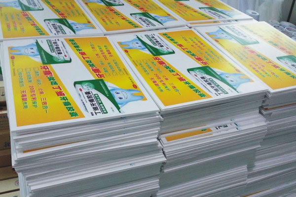 uv平板机打印样品 uv平板机打印样品